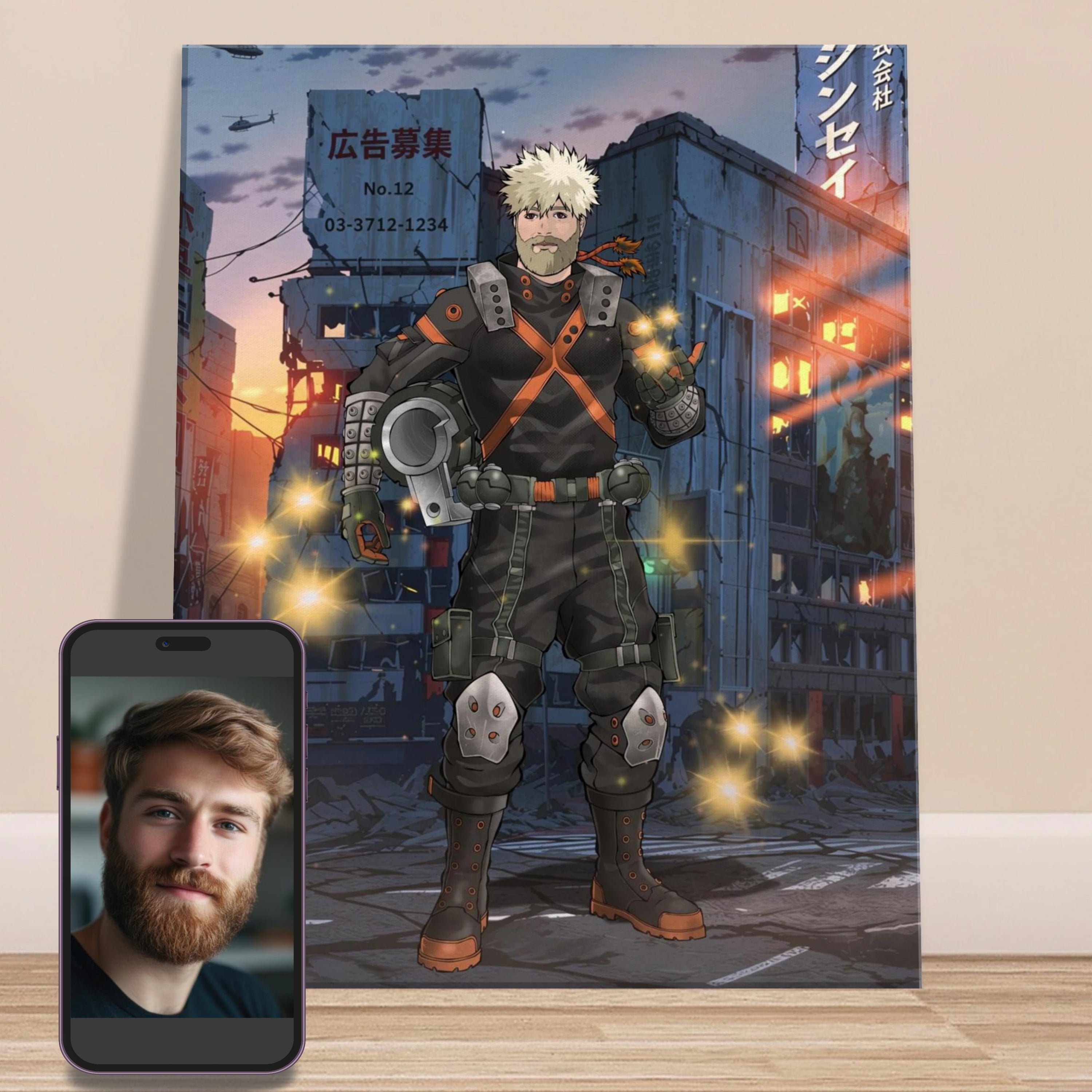 Human Bomb